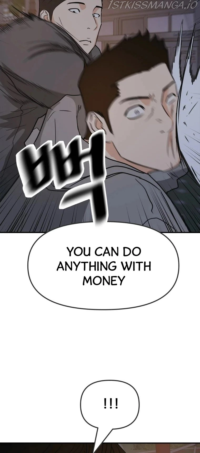 Manga page 45