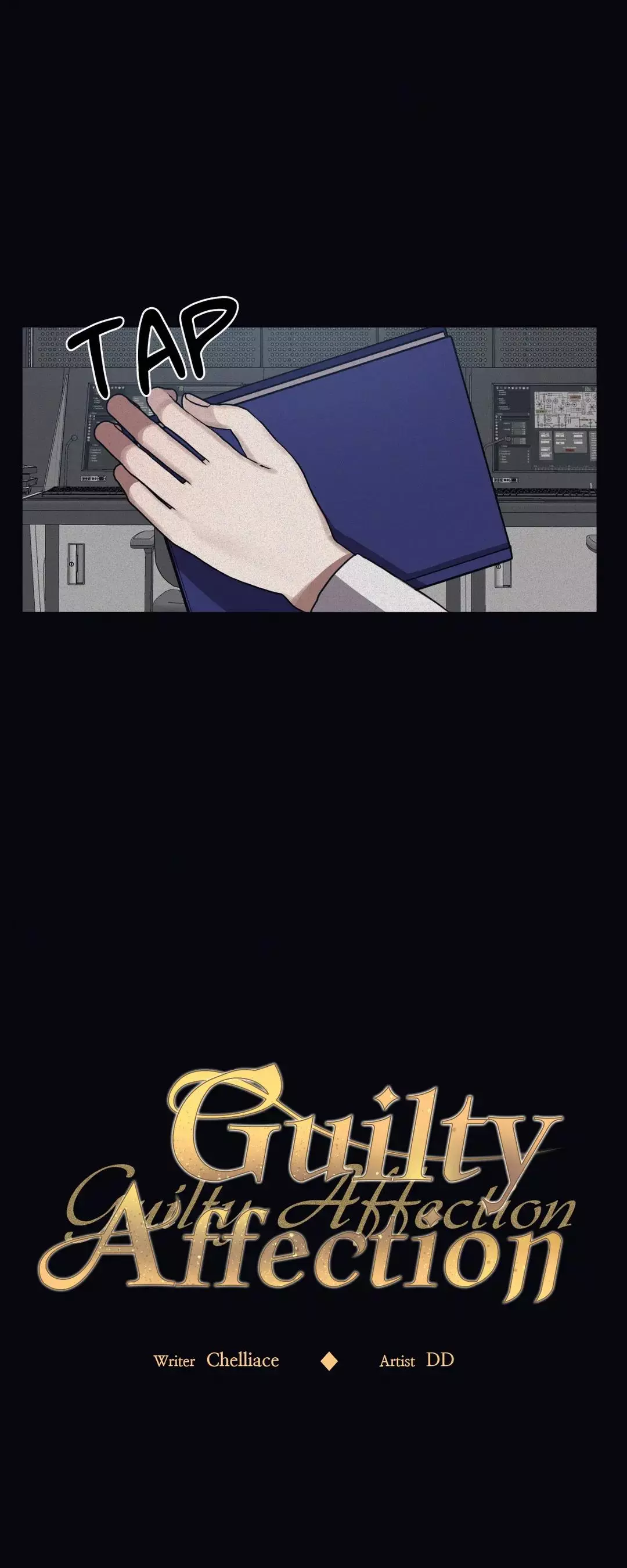 Manga page 7