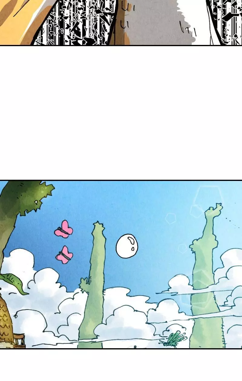Manga page 37