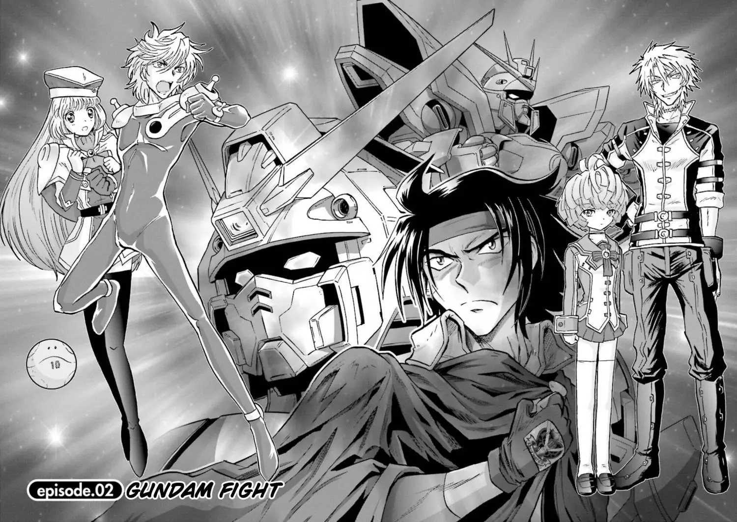 Manga page 4