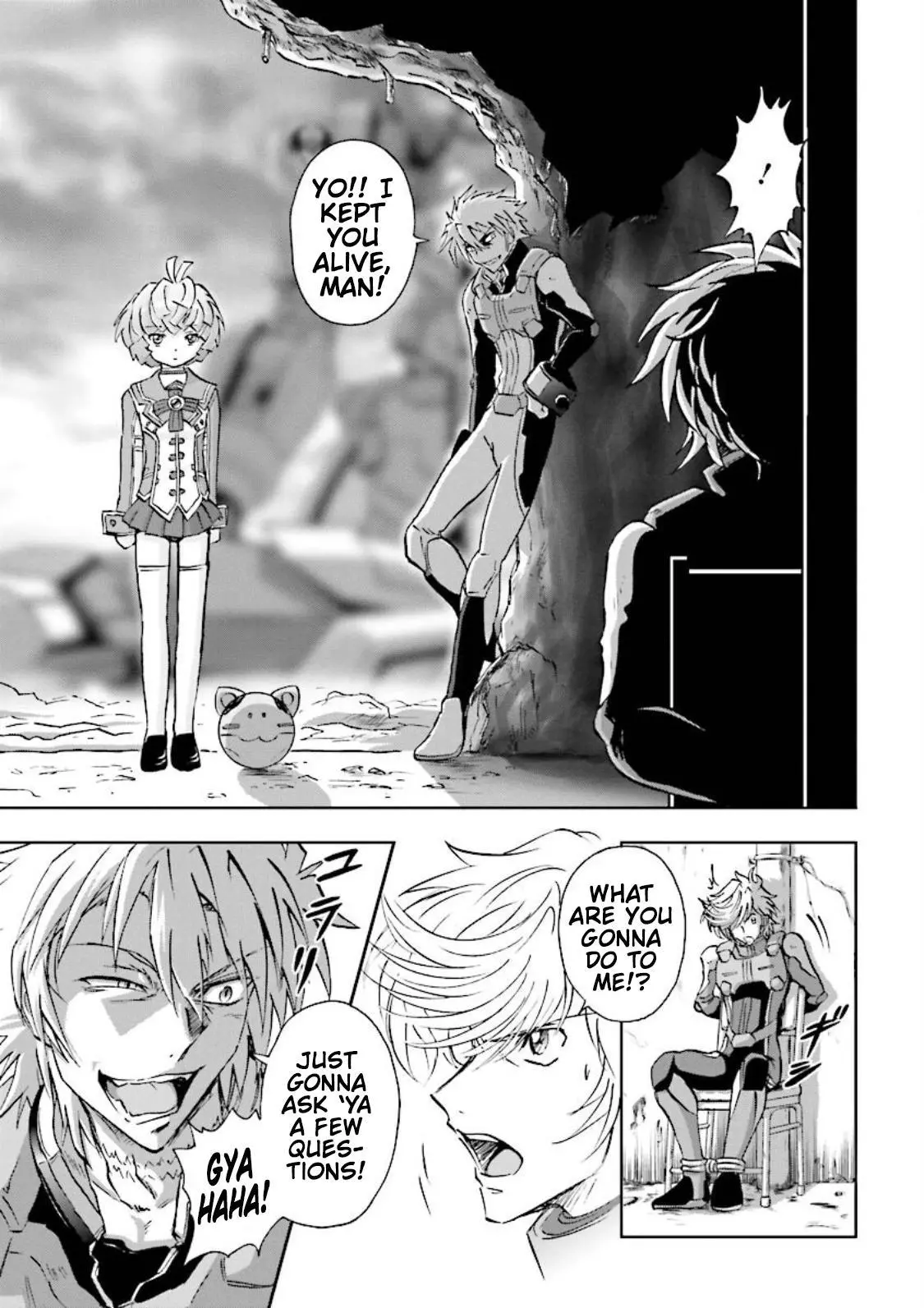 Manga page 6