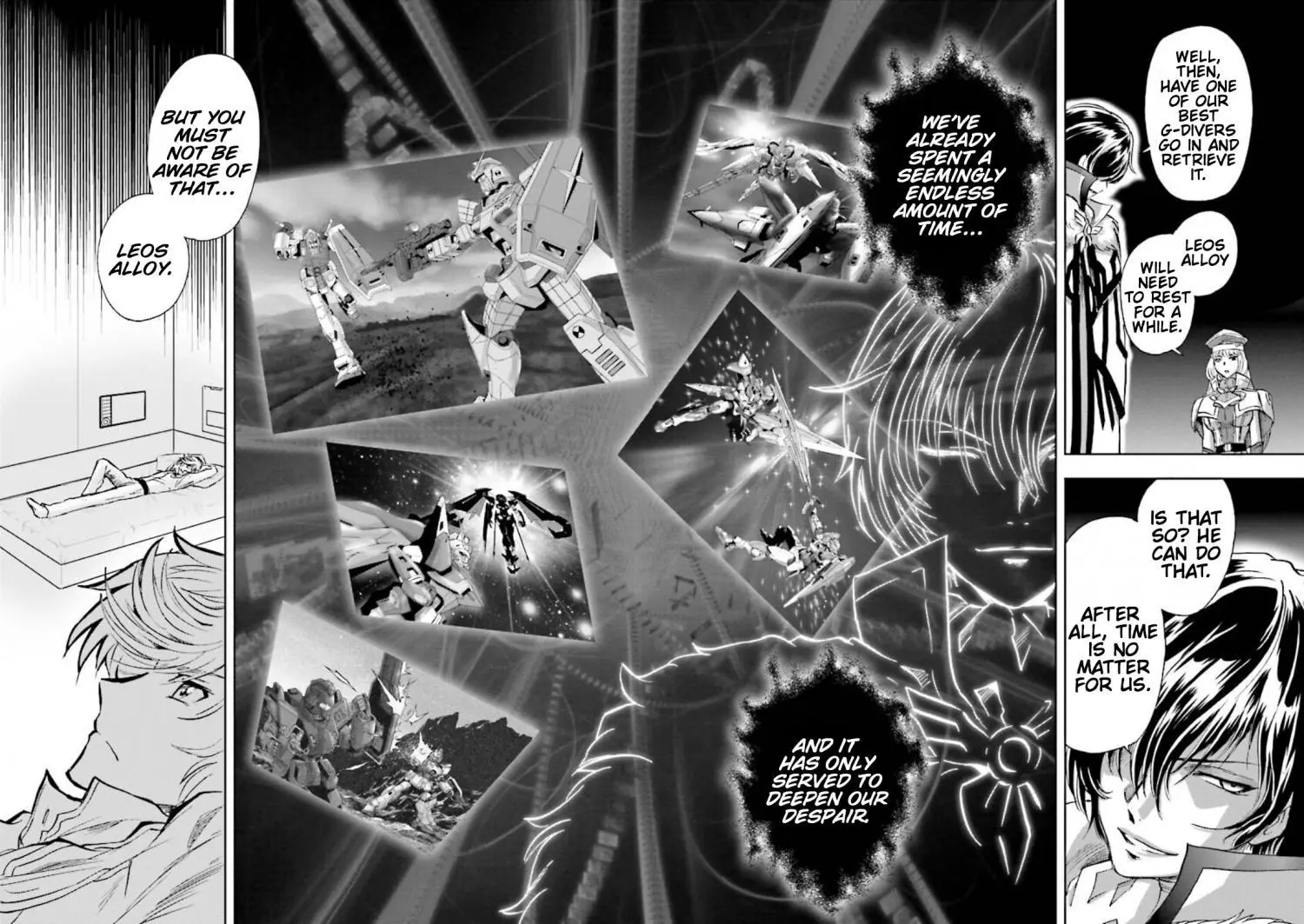 Manga page 17