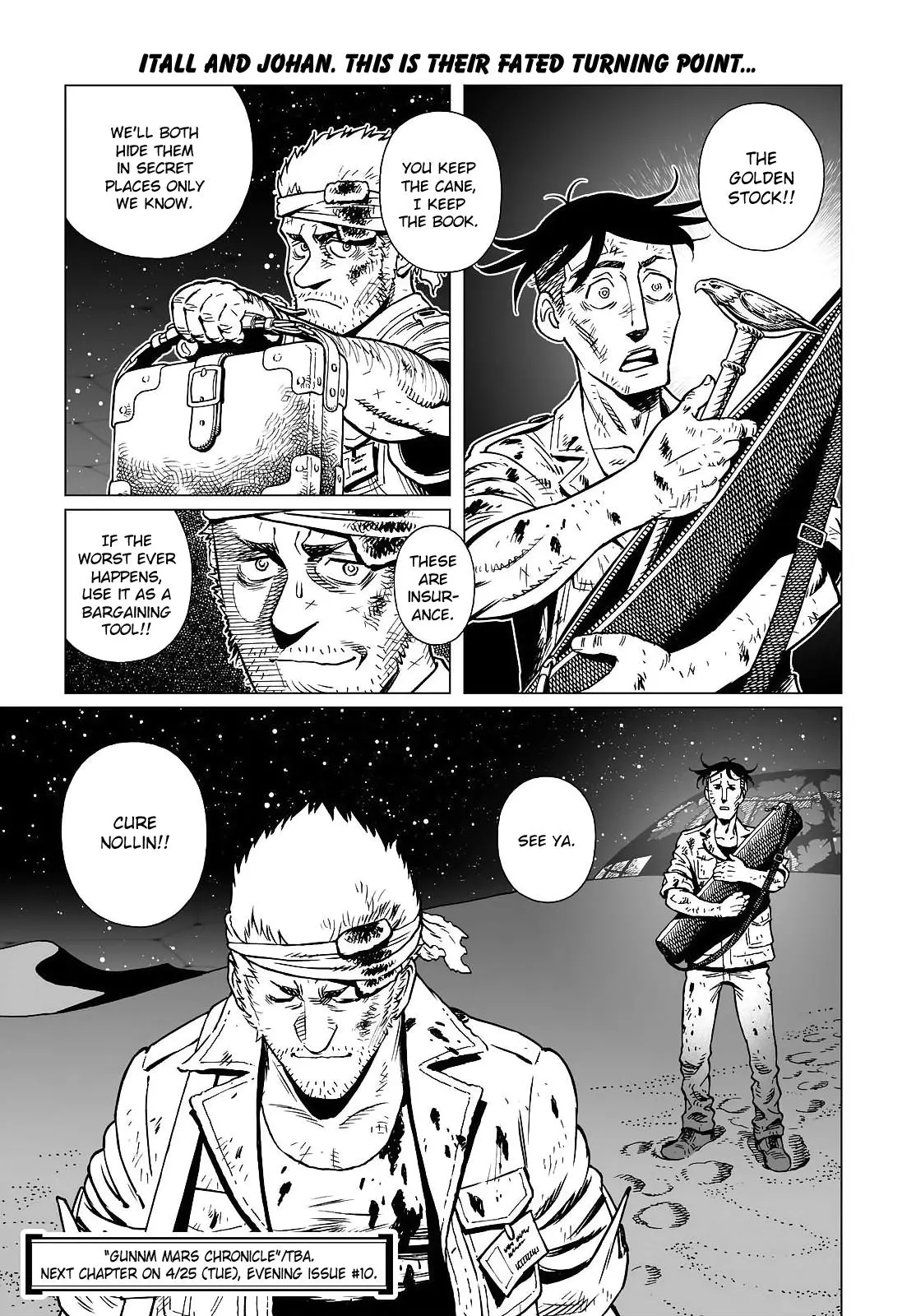 Manga page 18