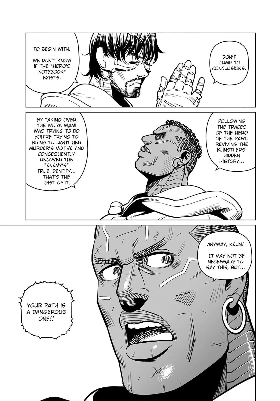 Manga page 6