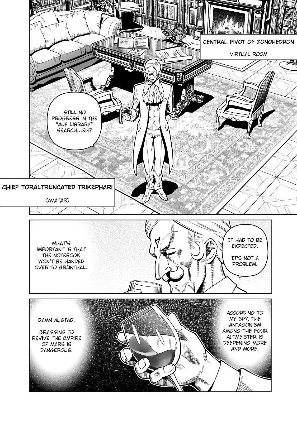 Manga page 16