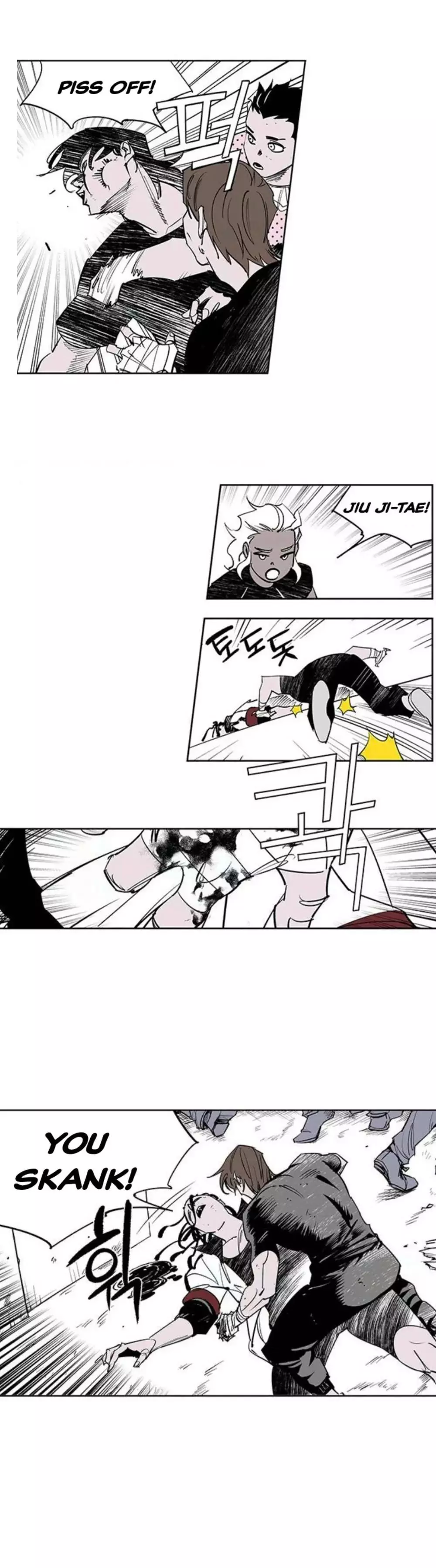 Manga page 41