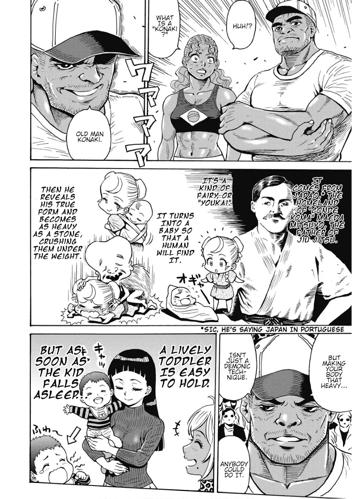 Manga page 10