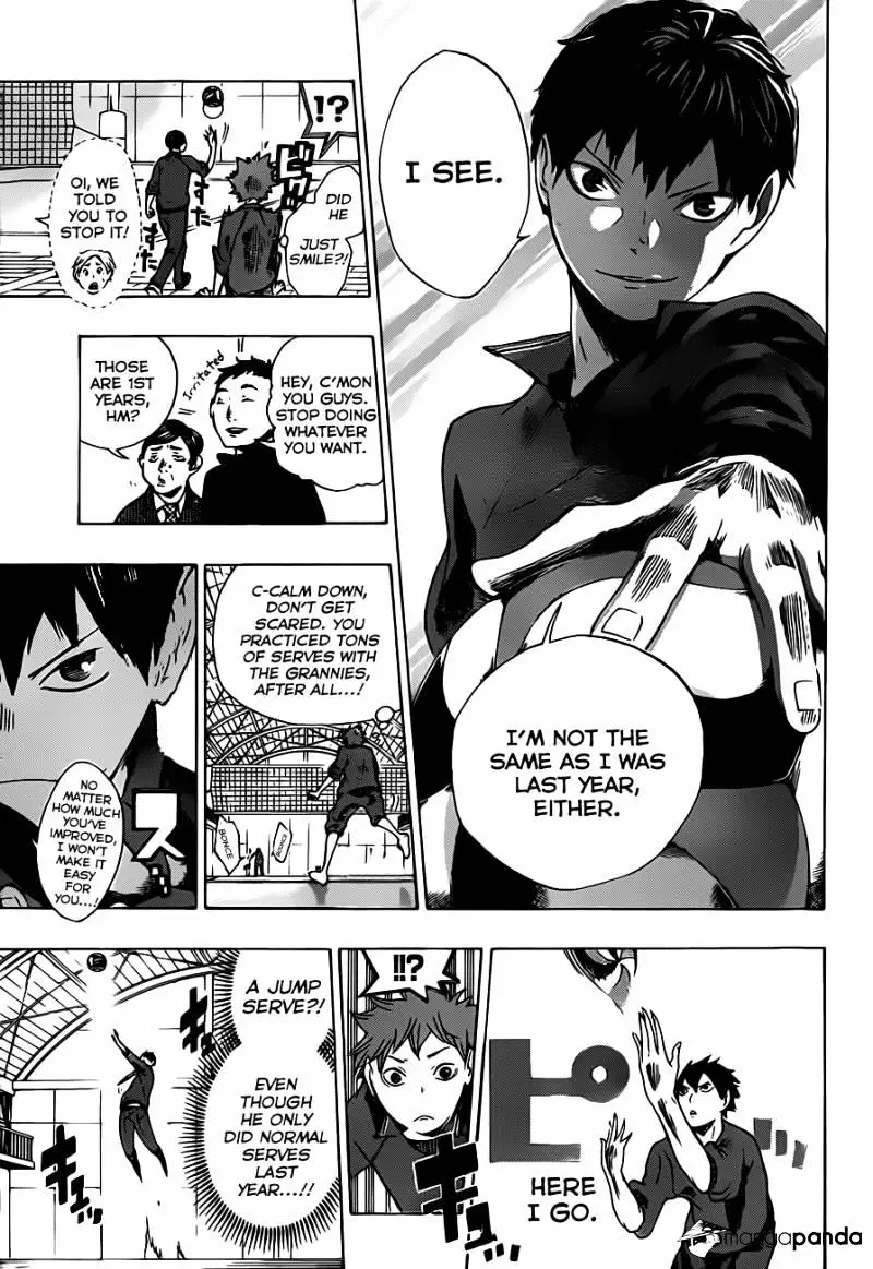 Manga page 17