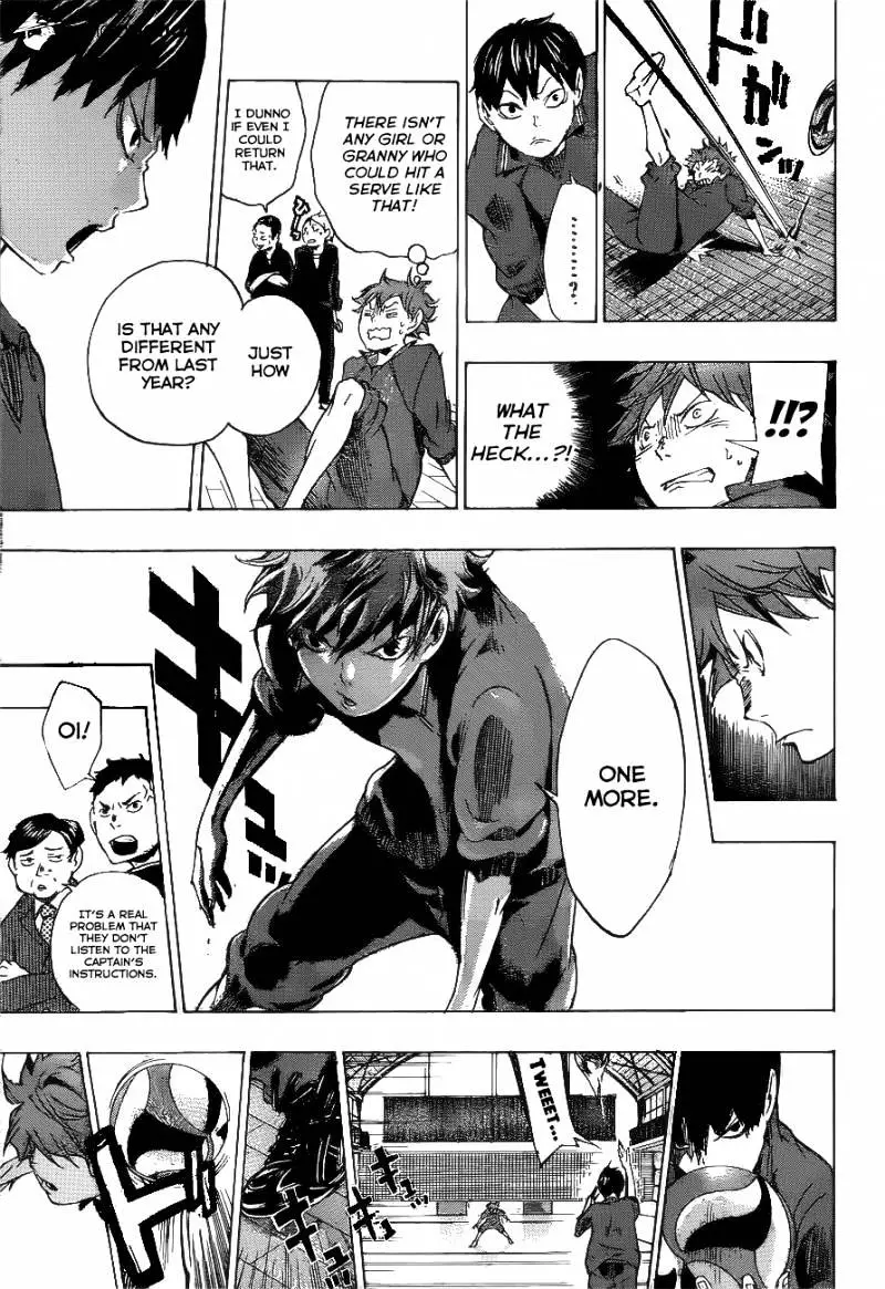 Manga page 19