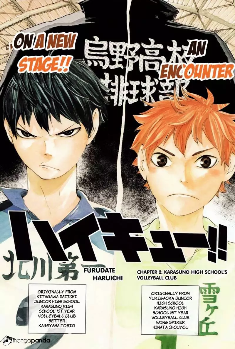 Manga page 4