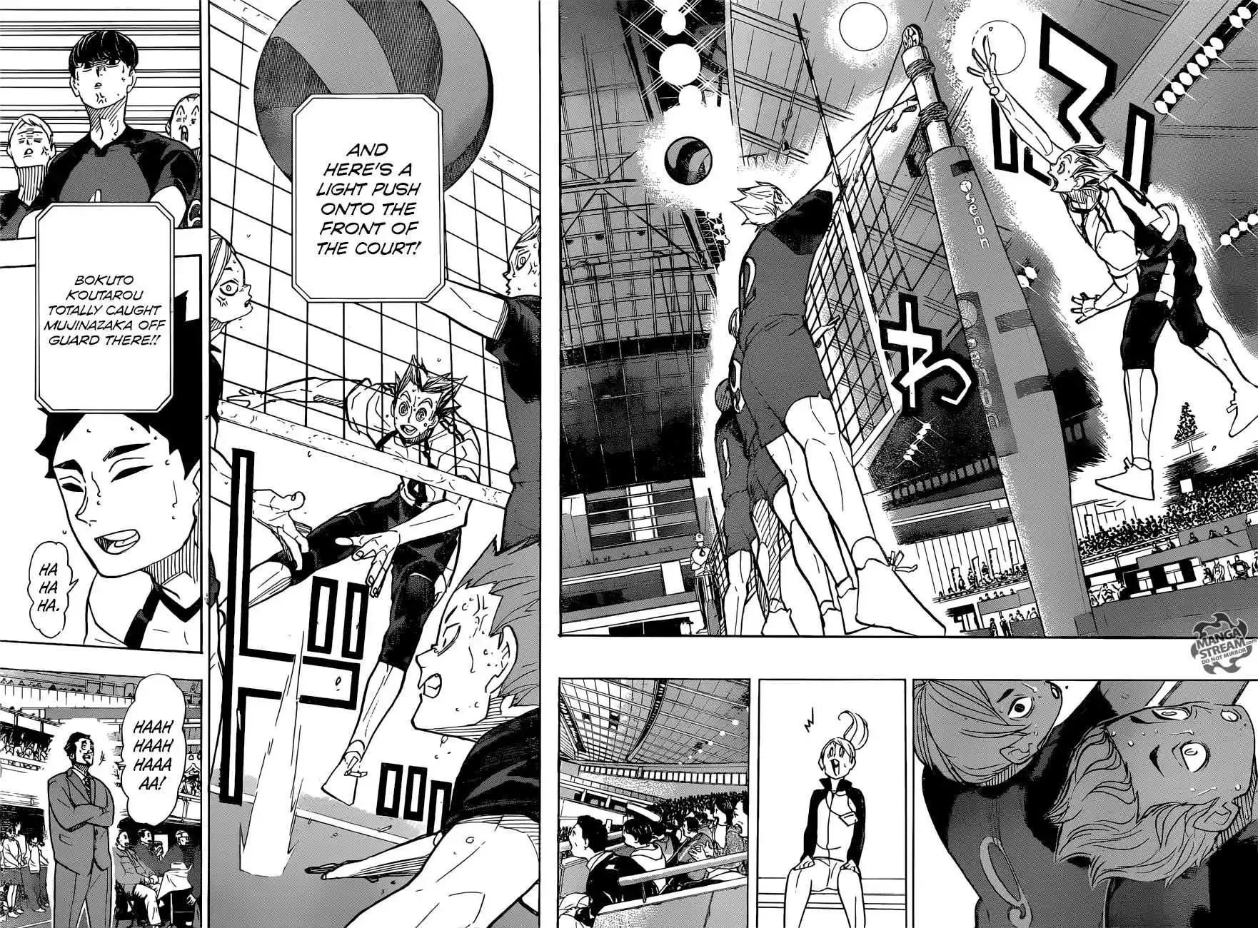 Manga page 14