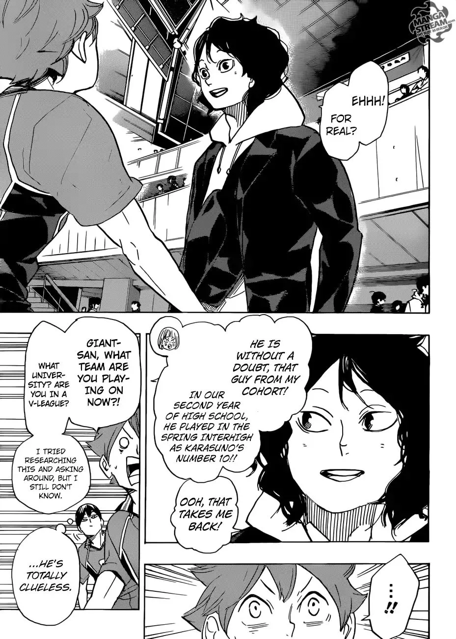 Manga page 16