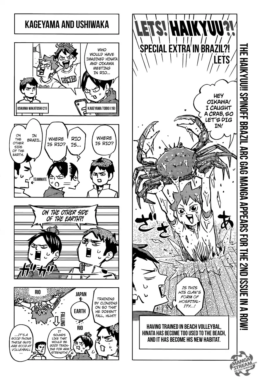 Manga page 19