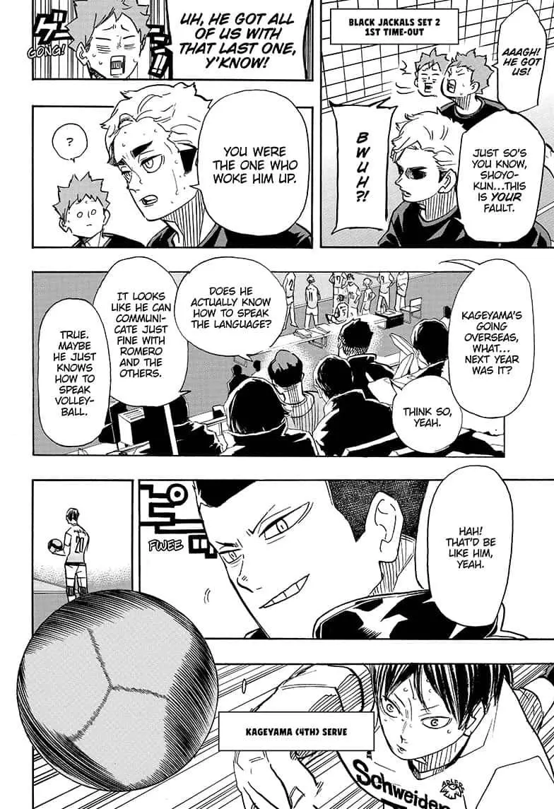 Manga page 2