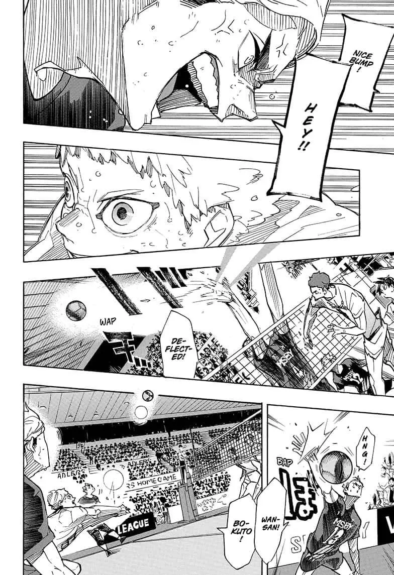 Manga page 5