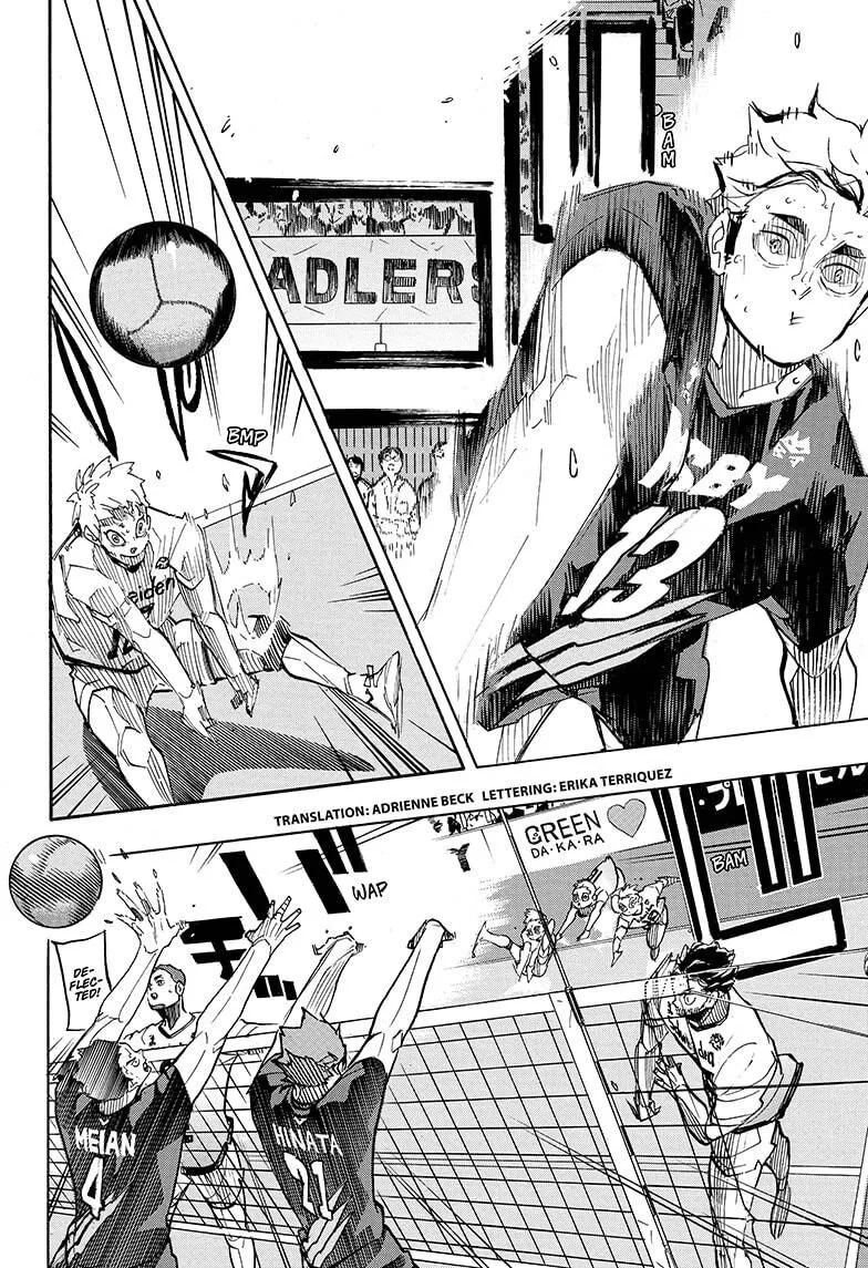 Manga page 2