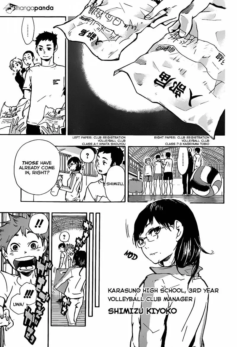 Haikyuu!! - Chapter 9 - Page 16