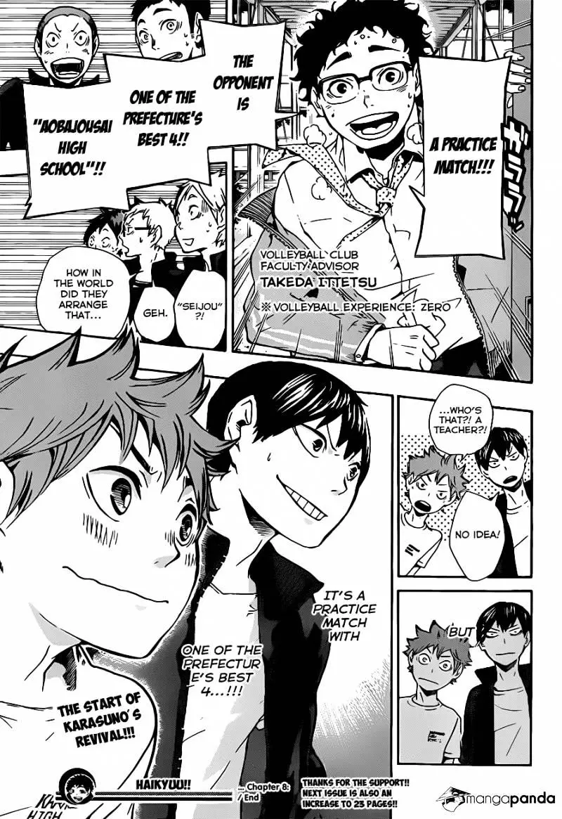 Manga page 21
