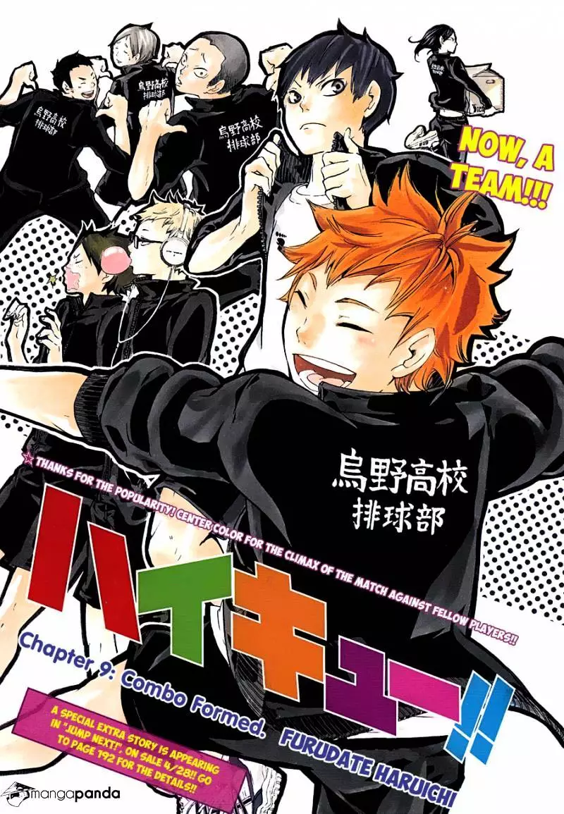 Haikyuu!! - Chapter 9 - Page 3