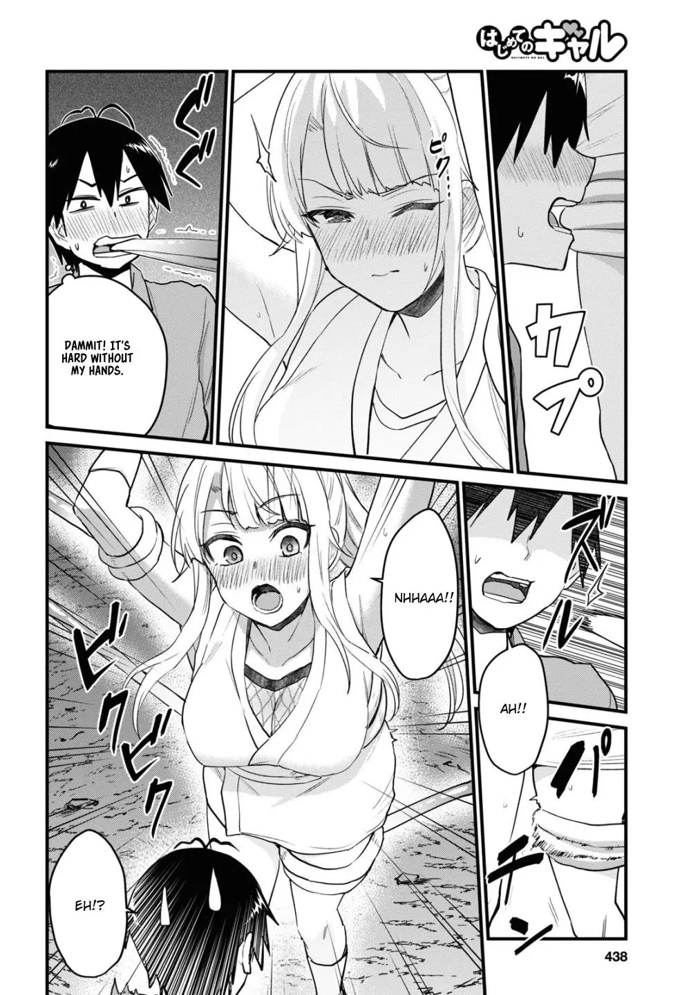 Manga page 13
