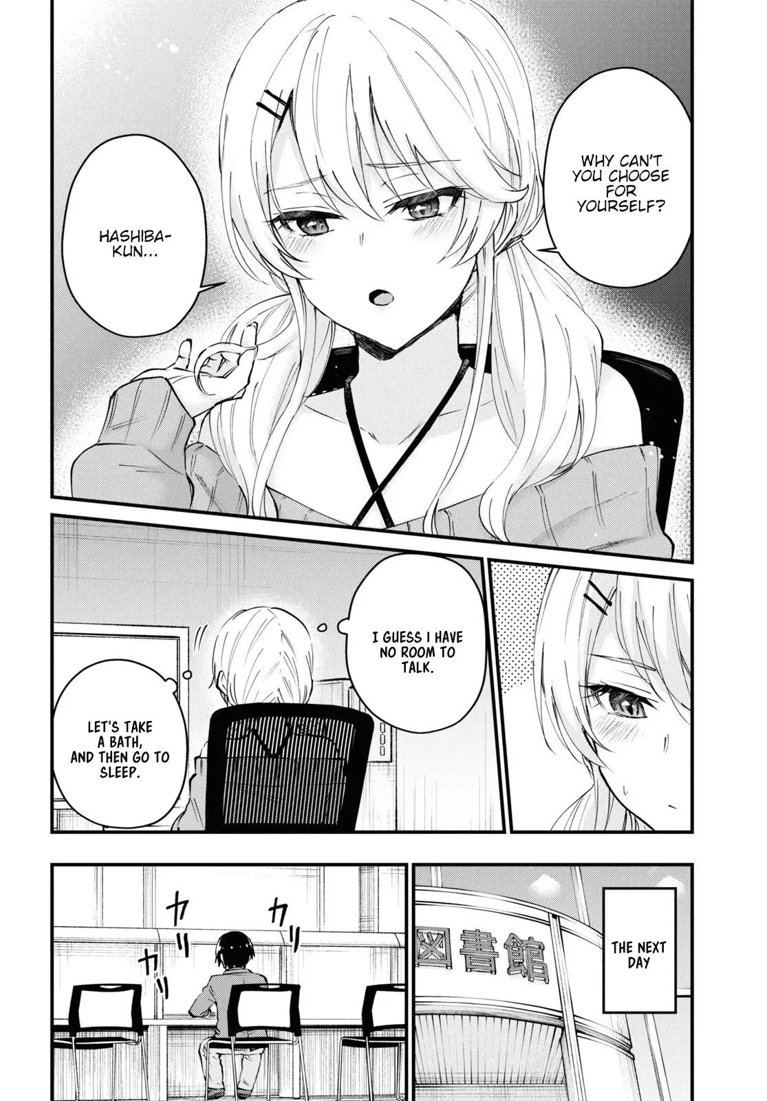 Manga page 4