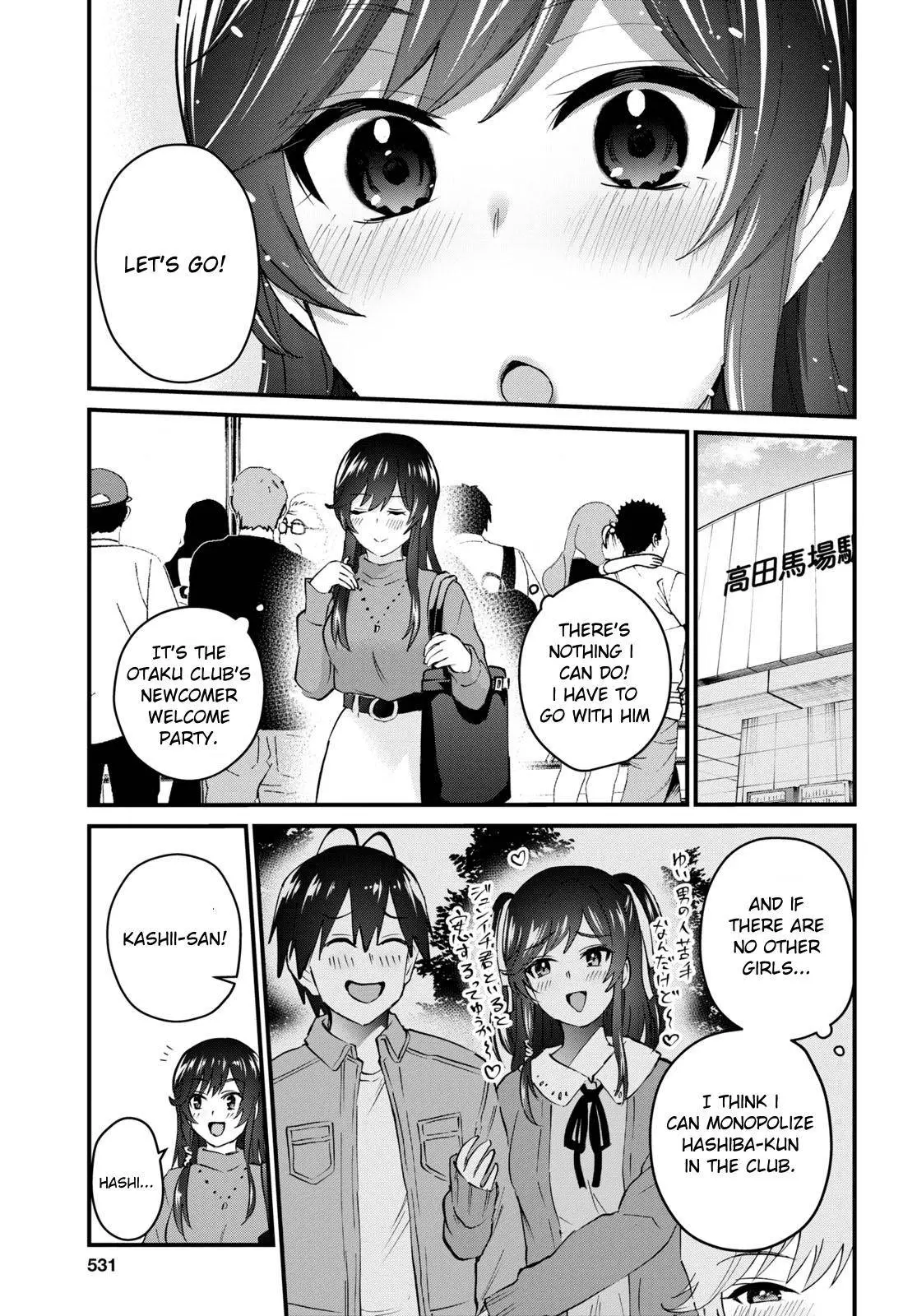 Manga page 4