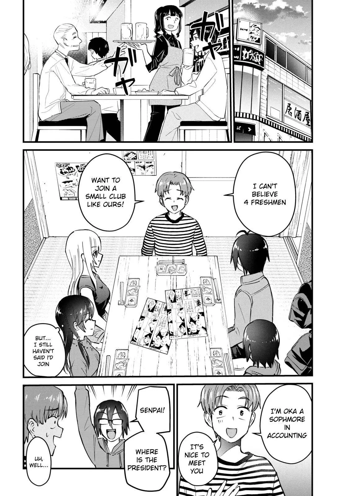 Manga page 7