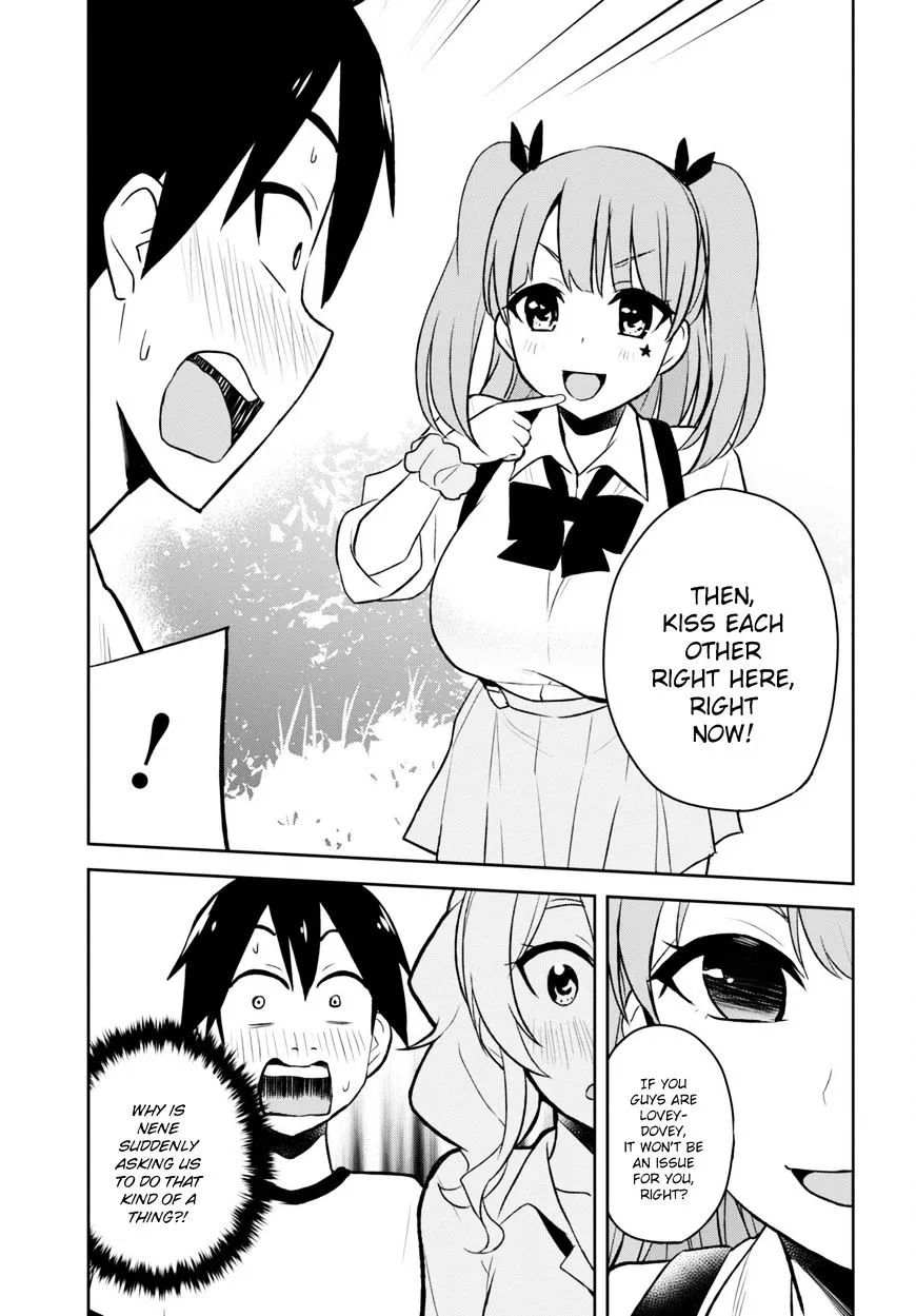 Manga page 15