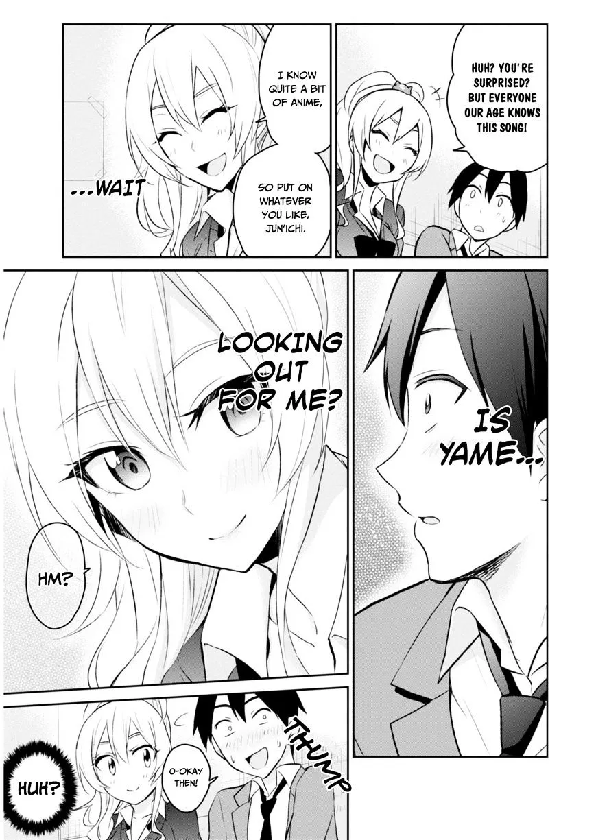Manga page 17
