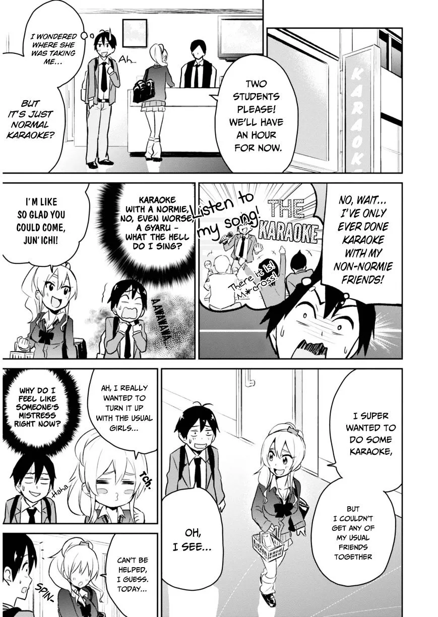 Manga page 3