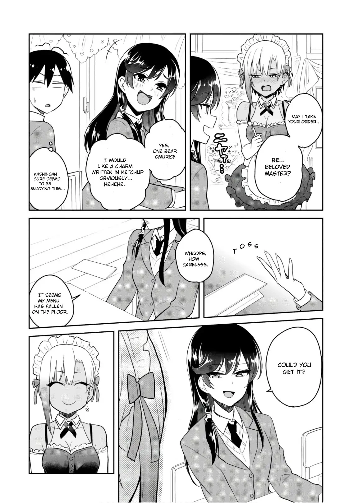 Manga page 14