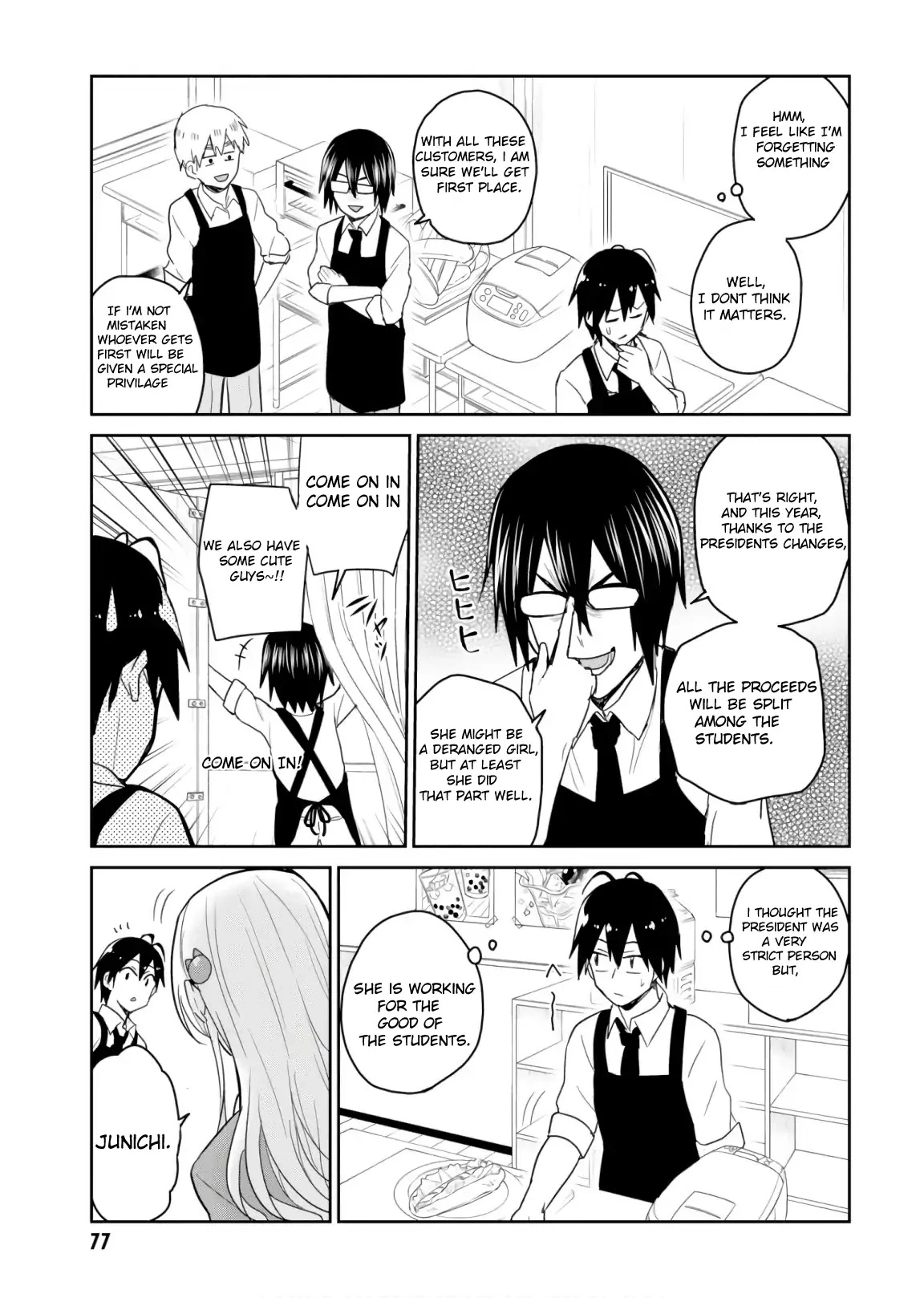 Manga page 5
