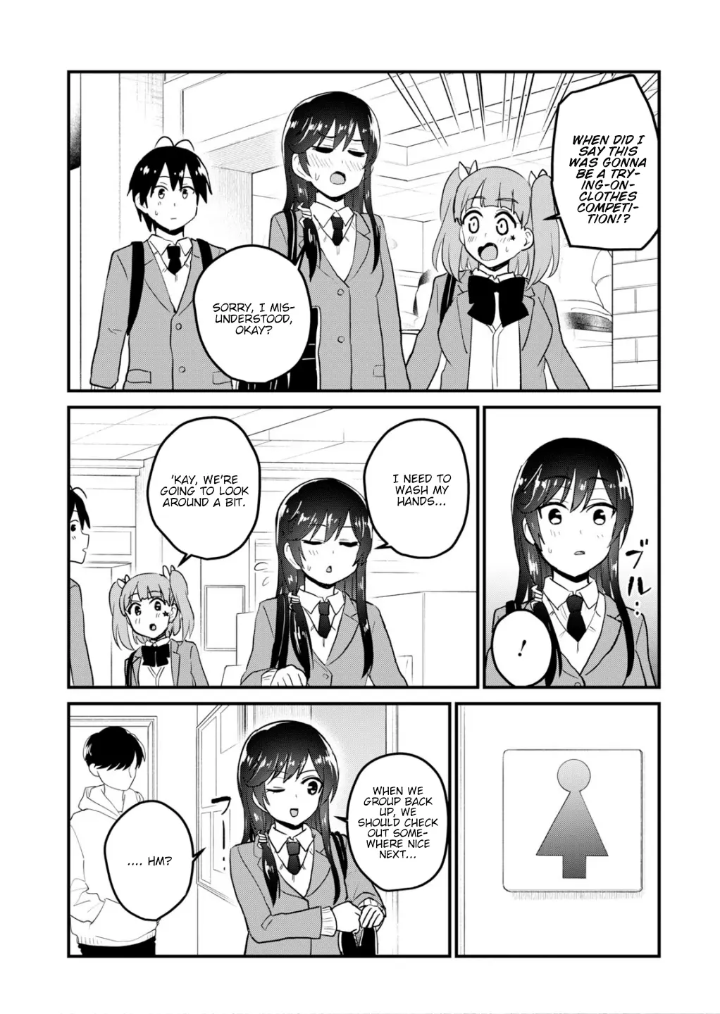 Manga page 12