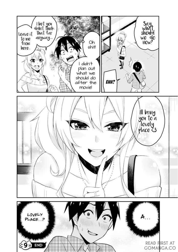 Manga page 17