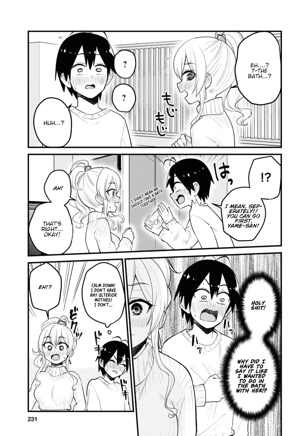 Manga page 18