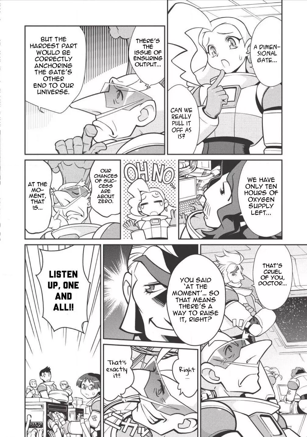 Manga page 13