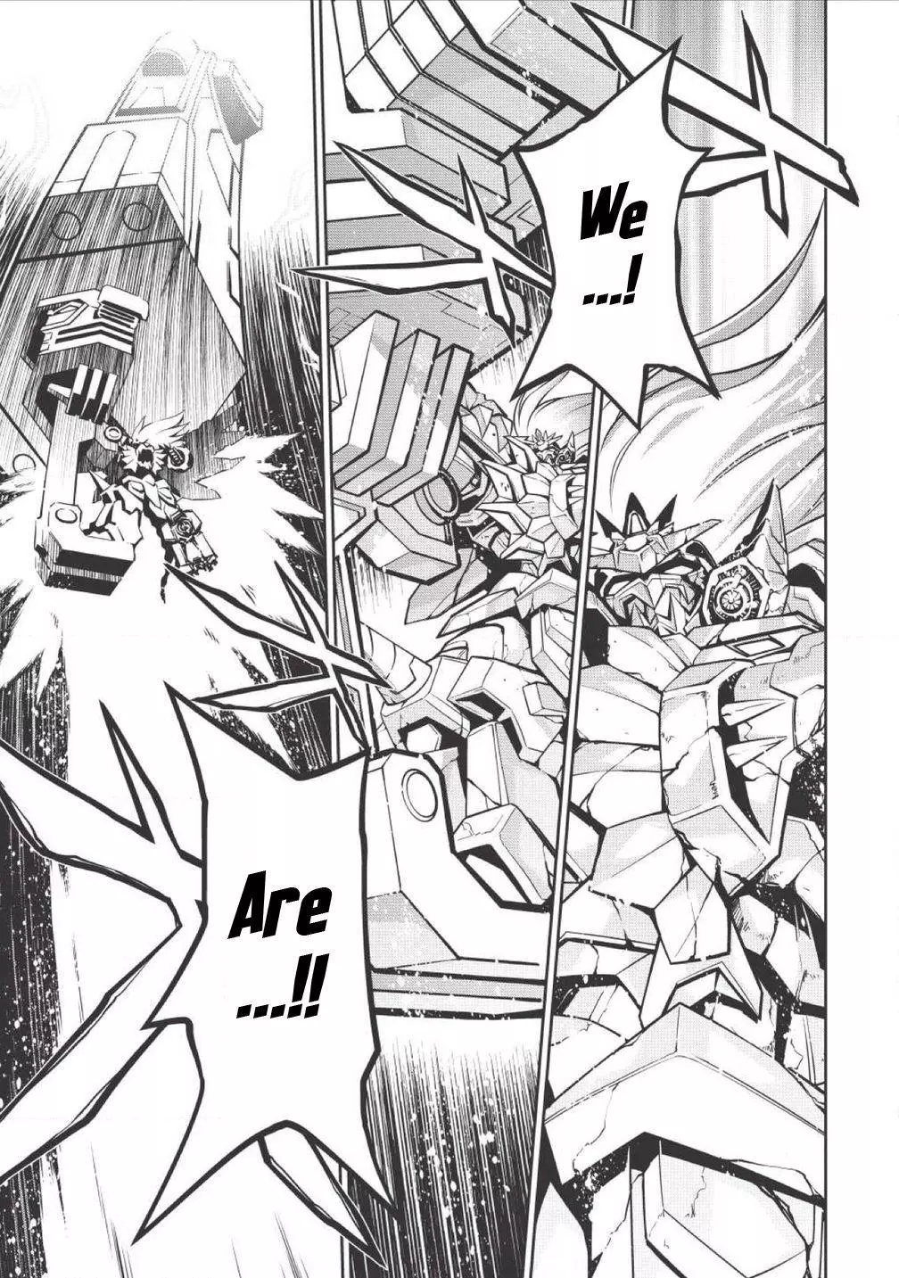 Manga page 3