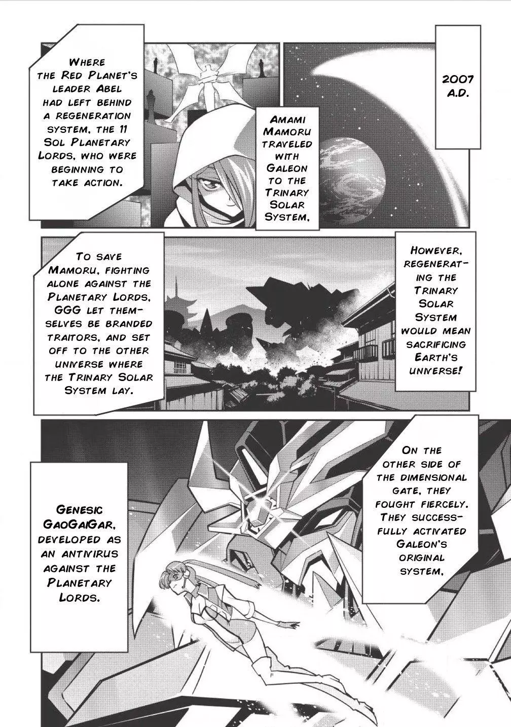 Manga page 9