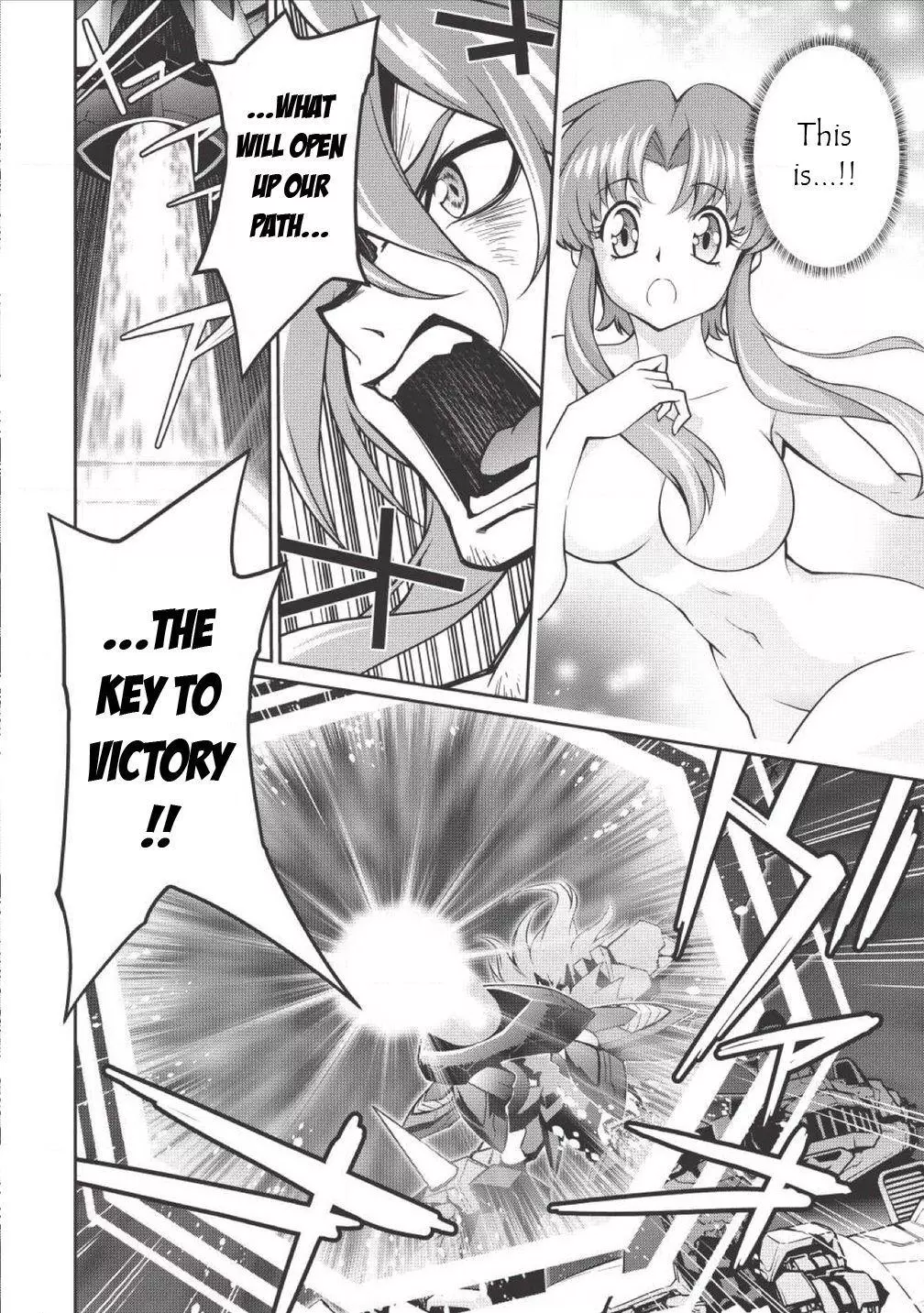 Manga page 18