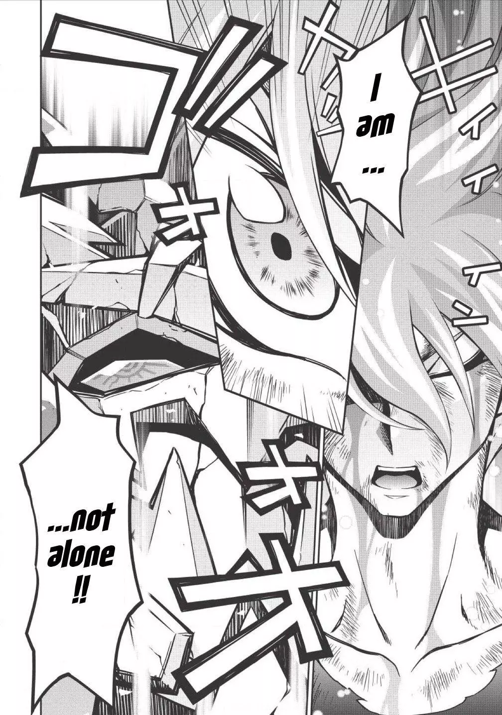 Manga page 2