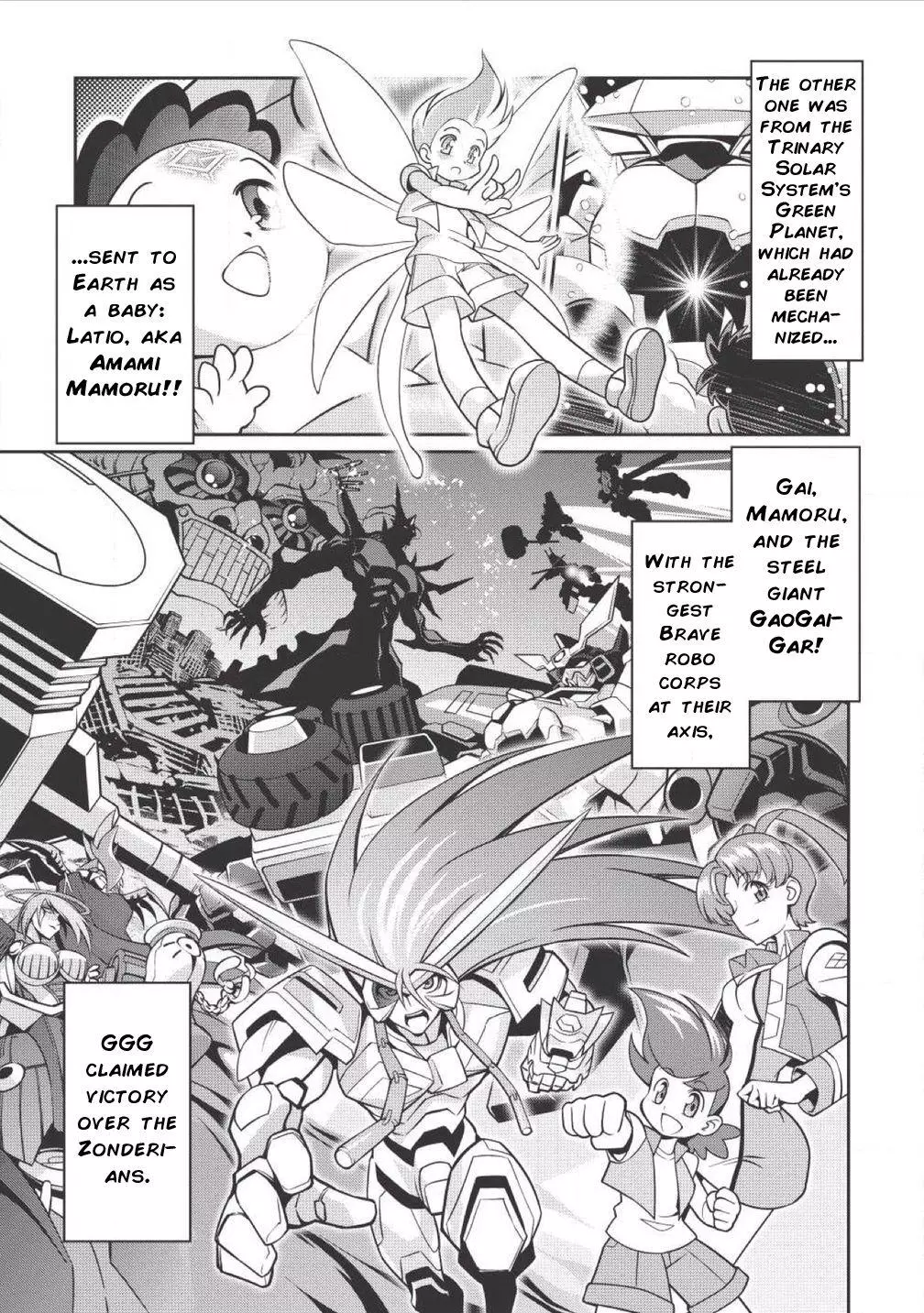 Manga page 6