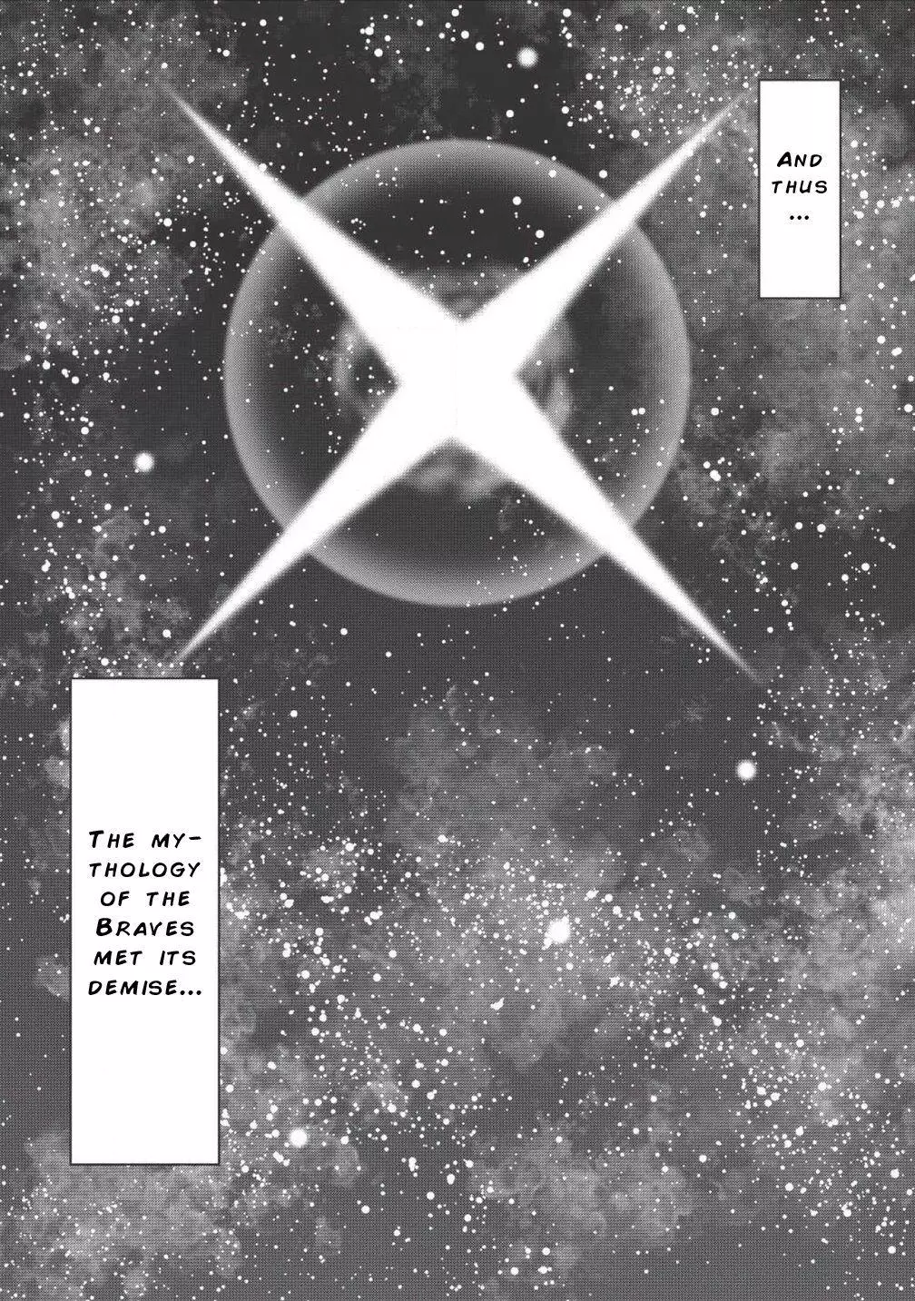 Manga page 21