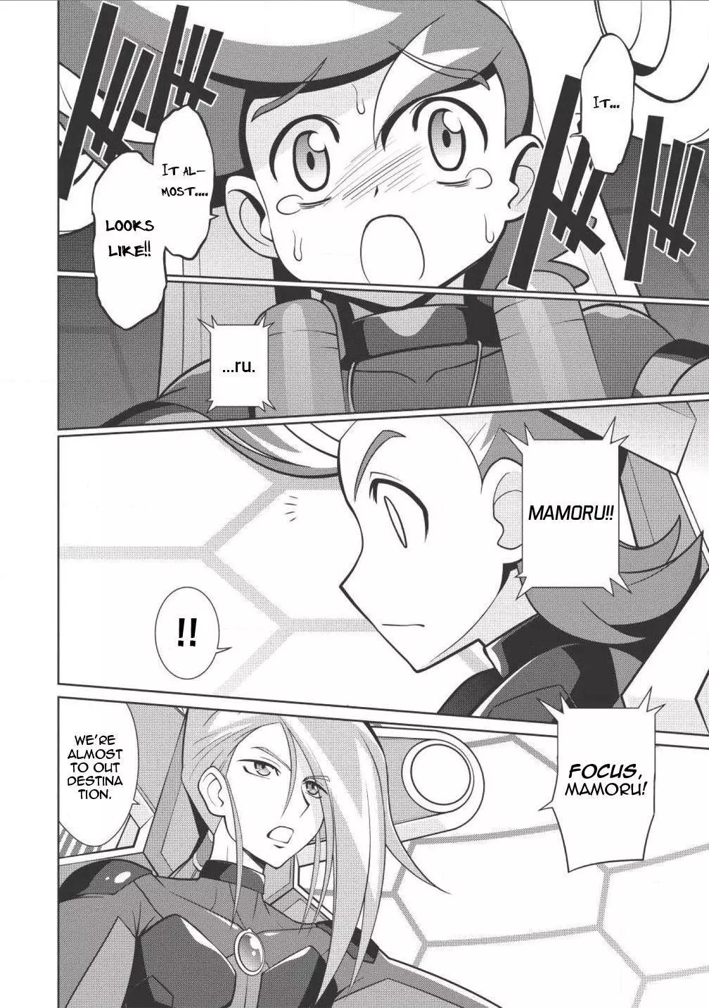 Manga page 3