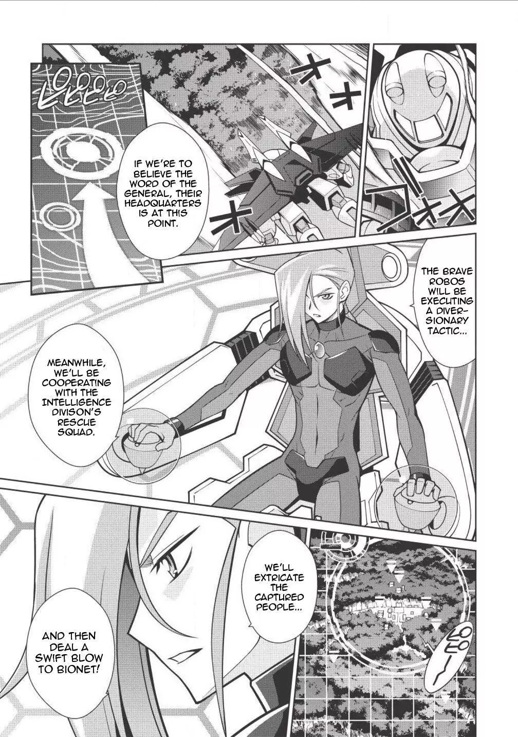 Manga page 4