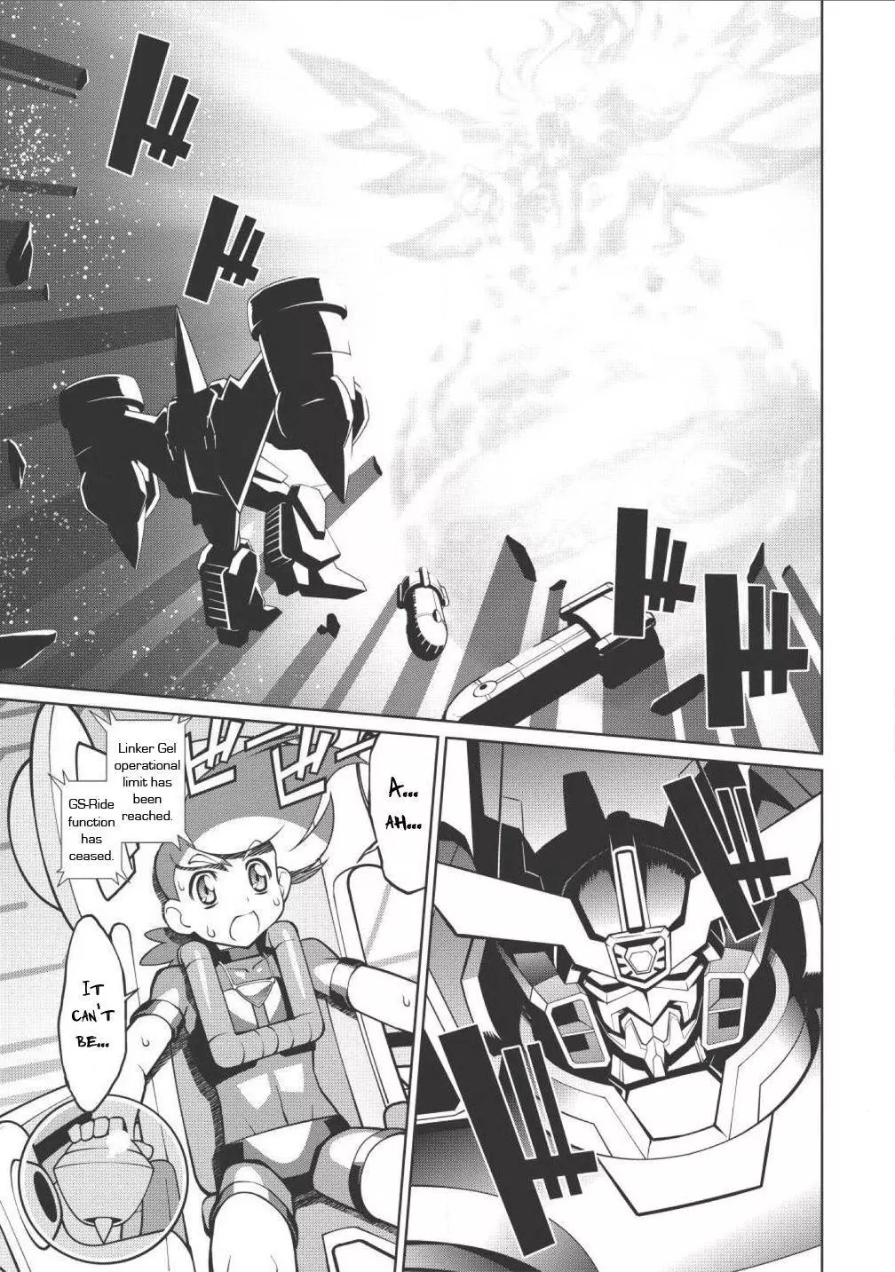 Manga page 2