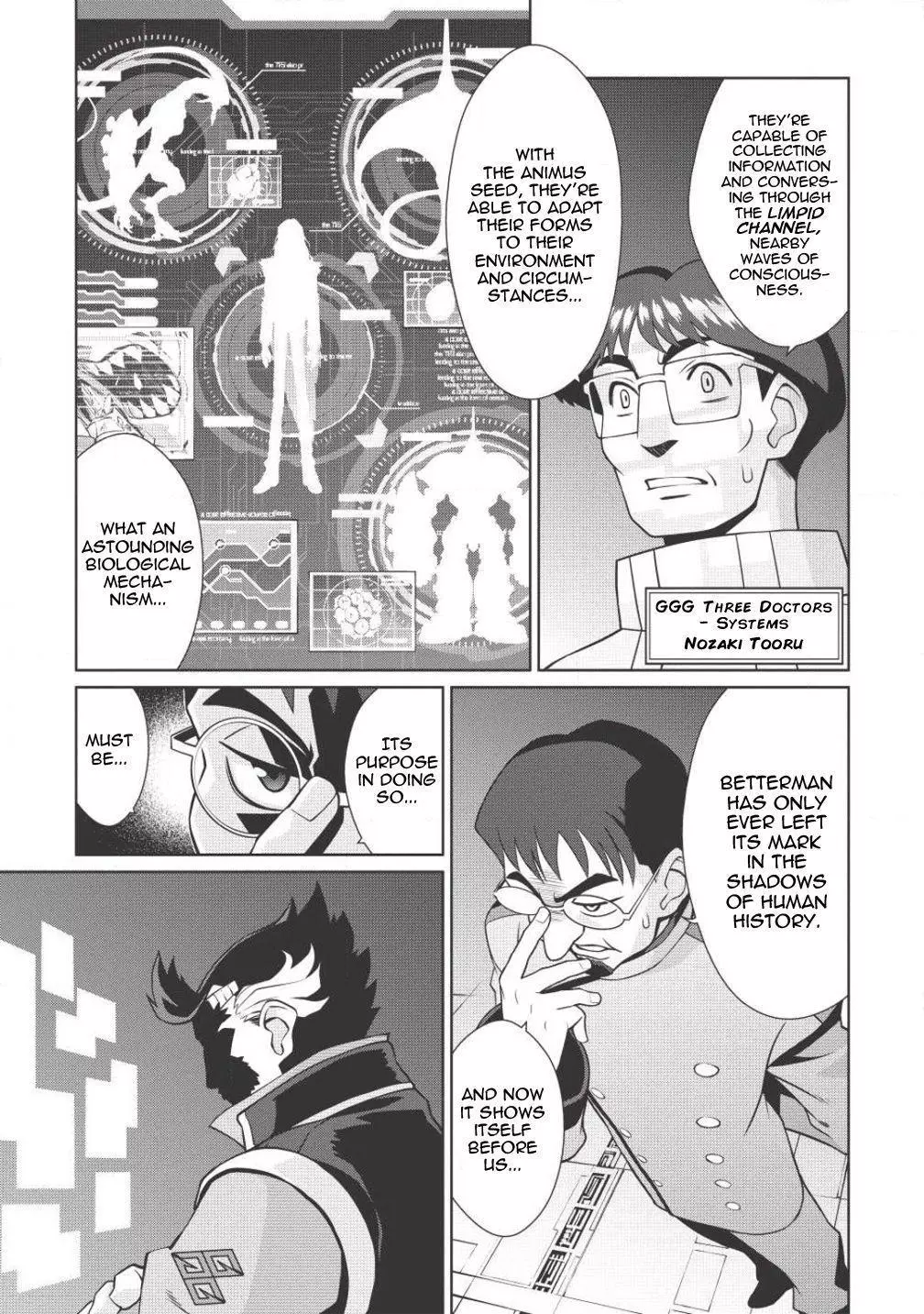 Manga page 3