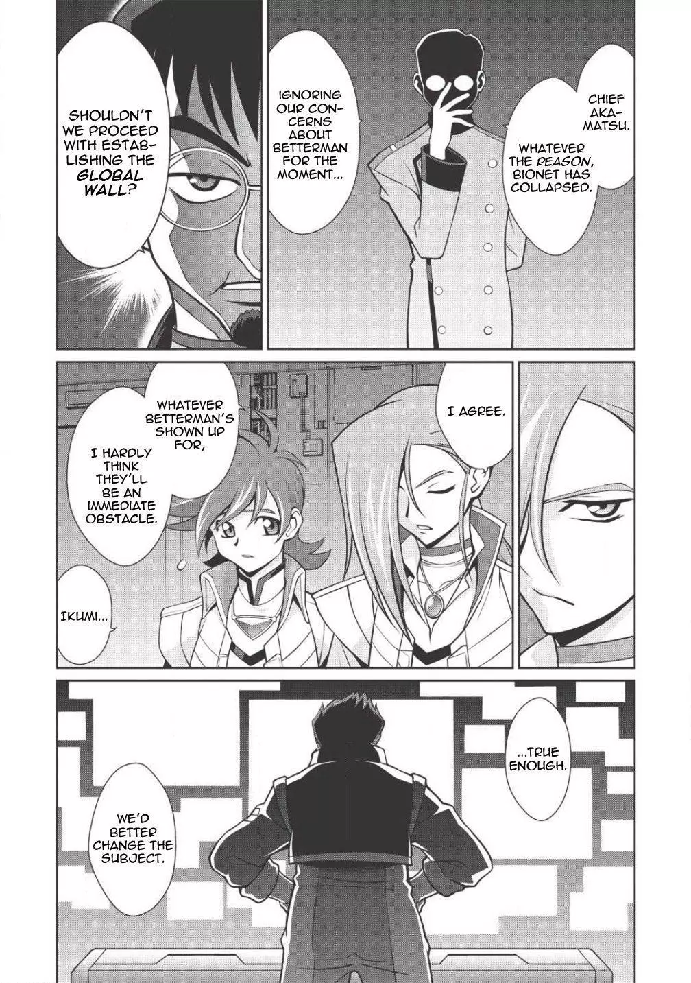 Manga page 11