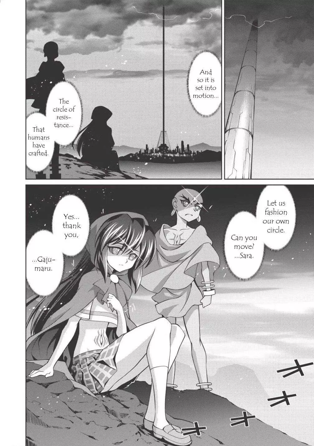 Manga page 16