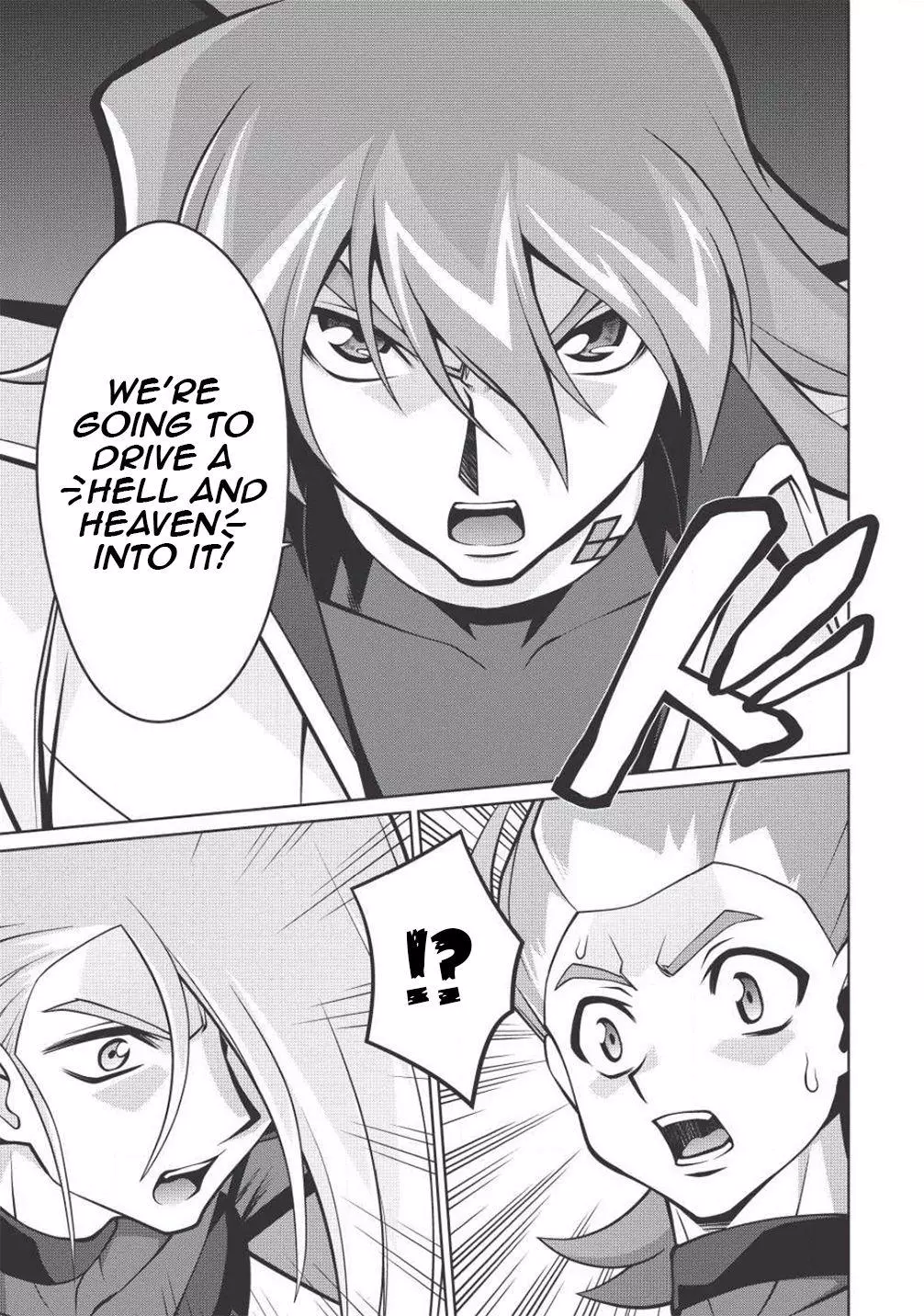 Manga page 15
