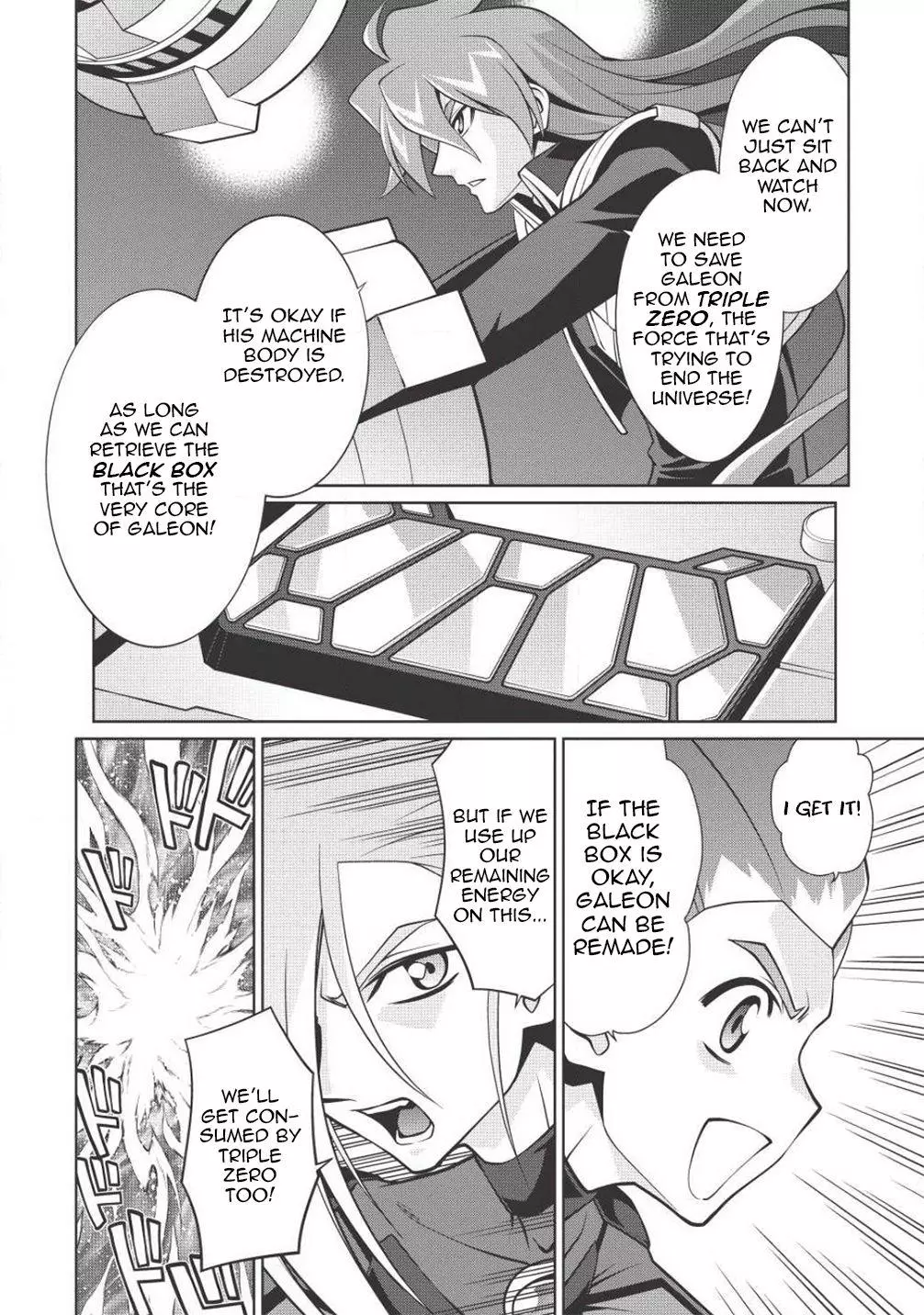 Manga page 16